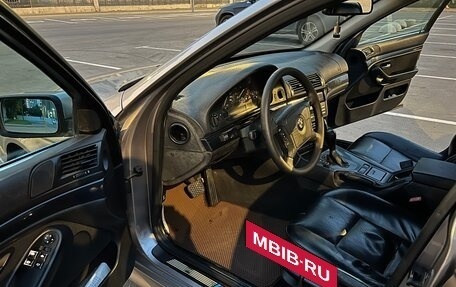 BMW 5 серия, 1998 год, 650 000 рублей, 17 фотография