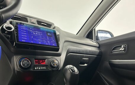 KIA Rio III рестайлинг, 2013 год, 870 000 рублей, 22 фотография