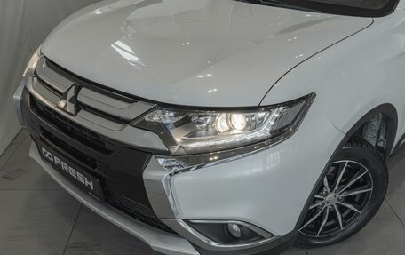 Mitsubishi Outlander III рестайлинг 3, 2017 год, 1 520 000 рублей, 6 фотография