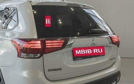 Mitsubishi Outlander III рестайлинг 3, 2017 год, 1 520 000 рублей, 7 фотография