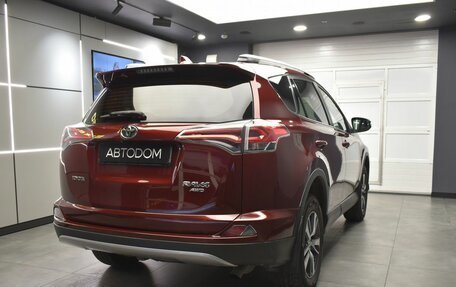 Toyota RAV4, 2016 год, 2 150 000 рублей, 4 фотография