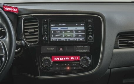 Mitsubishi Outlander III рестайлинг 3, 2017 год, 1 520 000 рублей, 15 фотография
