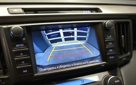 Toyota RAV4, 2016 год, 2 150 000 рублей, 19 фотография