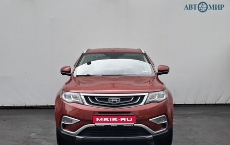 Geely Atlas I, 2019 год, 1 680 000 рублей, 2 фотография