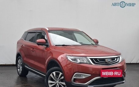 Geely Atlas I, 2019 год, 1 680 000 рублей, 3 фотография