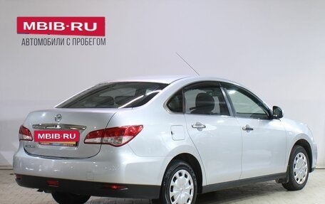 Nissan Almera, 2016 год, 729 000 рублей, 2 фотография