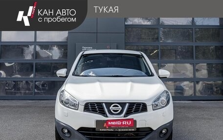 Nissan Qashqai, 2012 год, 987 000 рублей, 2 фотография