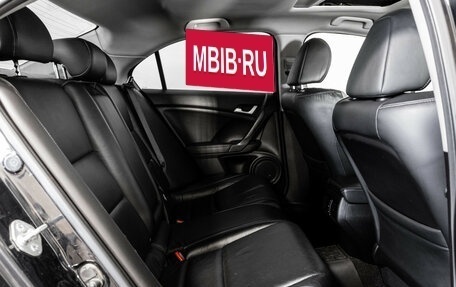 Honda Accord VIII рестайлинг, 2011 год, 1 299 000 рублей, 19 фотография