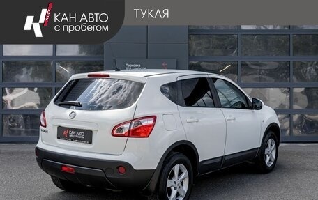 Nissan Qashqai, 2012 год, 987 000 рублей, 3 фотография