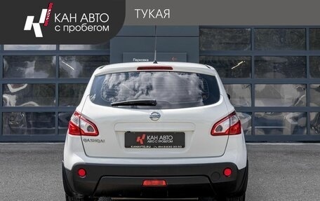 Nissan Qashqai, 2012 год, 987 000 рублей, 4 фотография