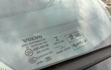 Volvo V40 Cross Country I, 2014 год, 1 075 000 рублей, 13 фотография