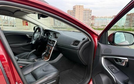 Volvo V40 Cross Country I, 2014 год, 1 075 000 рублей, 14 фотография
