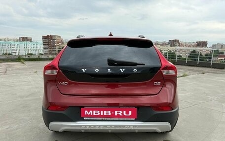 Volvo V40 Cross Country I, 2014 год, 1 075 000 рублей, 7 фотография