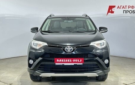 Toyota RAV4, 2018 год, 2 150 000 рублей, 2 фотография