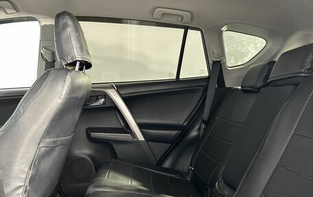 Toyota RAV4, 2018 год, 2 150 000 рублей, 23 фотография