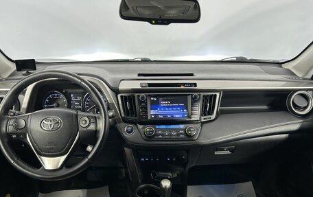 Toyota RAV4, 2018 год, 2 150 000 рублей, 20 фотография