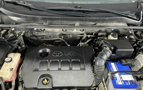 Toyota RAV4, 2018 год, 2 150 000 рублей, 27 фотография