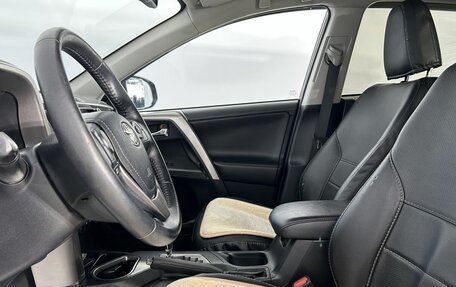 Toyota RAV4, 2018 год, 2 150 000 рублей, 24 фотография