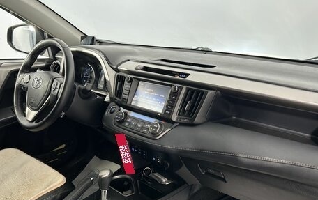 Toyota RAV4, 2018 год, 2 150 000 рублей, 22 фотография