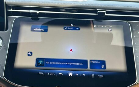 Mercedes-Benz E-Класс, 2024 год, 6 000 000 рублей, 23 фотография