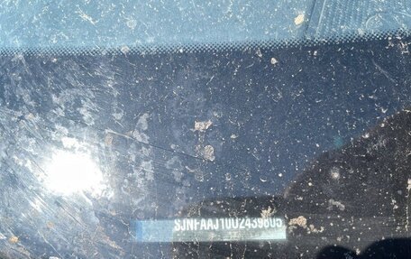 Nissan Qashqai, 2011 год, 500 000 рублей, 11 фотография