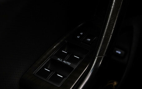 Honda Accord VIII рестайлинг, 2011 год, 1 299 000 рублей, 17 фотография