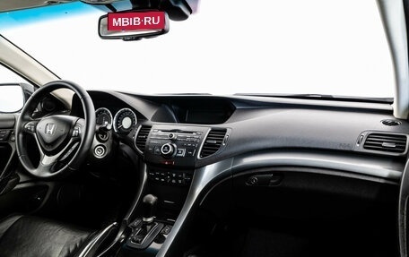 Honda Accord VIII рестайлинг, 2011 год, 1 299 000 рублей, 10 фотография