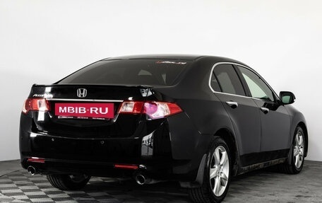 Honda Accord VIII рестайлинг, 2011 год, 1 299 000 рублей, 6 фотография