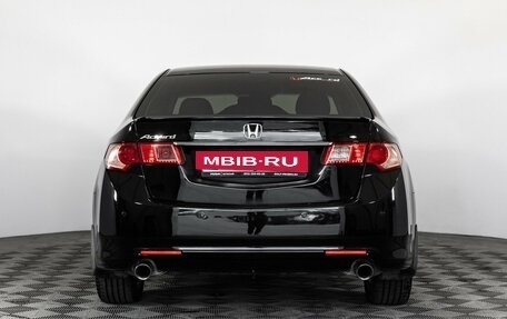 Honda Accord VIII рестайлинг, 2011 год, 1 299 000 рублей, 7 фотография