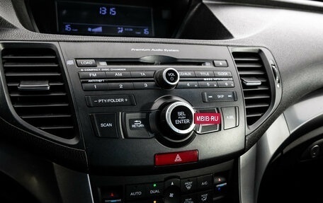 Honda Accord VIII рестайлинг, 2011 год, 1 299 000 рублей, 16 фотография