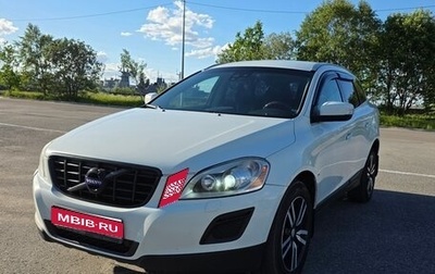 Volvo XC60 II, 2010 год, 1 240 000 рублей, 1 фотография