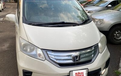 Honda Freed I, 2012 год, 1 050 000 рублей, 1 фотография
