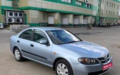 Nissan Almera, 2004 год, 315 000 рублей, 1 фотография