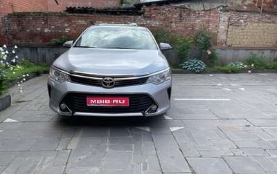 Toyota Camry, 2016 год, 2 250 000 рублей, 1 фотография