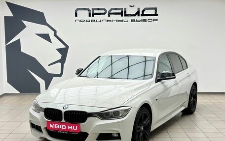 BMW 3 серия, 2014 год, 1 745 000 рублей, 1 фотография