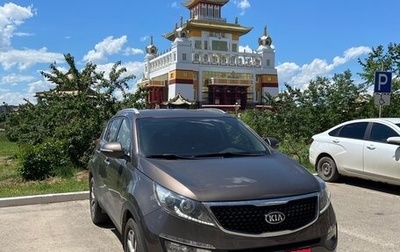 KIA Sportage III, 2014 год, 1 490 000 рублей, 1 фотография