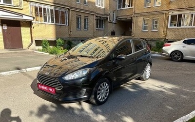 Ford Fiesta, 2015 год, 950 000 рублей, 1 фотография
