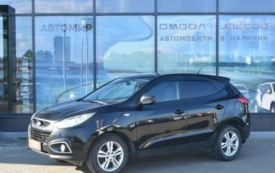 Hyundai ix35 I рестайлинг, 2013 год, 920 000 рублей, 1 фотография