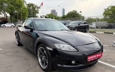 Mazda RX-8 I, 2003 год, 890 000 рублей, 1 фотография