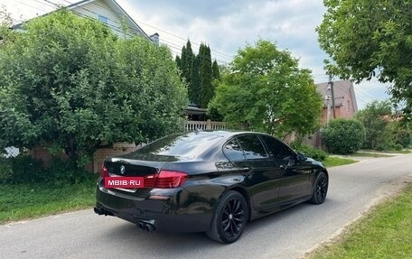 BMW 5 серия, 2016 год, 2 550 000 рублей, 5 фотография