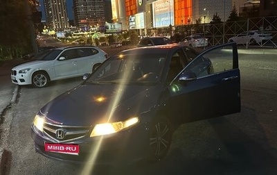 Honda Accord VII рестайлинг, 2007 год, 800 000 рублей, 1 фотография