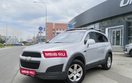 Chevrolet Captiva I, 2014 год, 1 190 000 рублей, 1 фотография