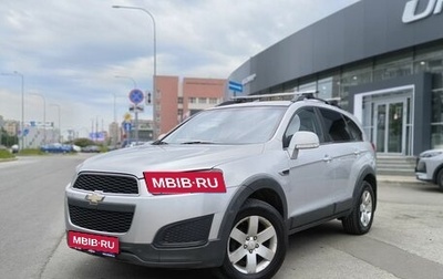 Chevrolet Captiva I, 2014 год, 1 190 000 рублей, 1 фотография