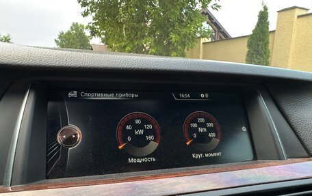 BMW 5 серия, 2016 год, 2 550 000 рублей, 18 фотография