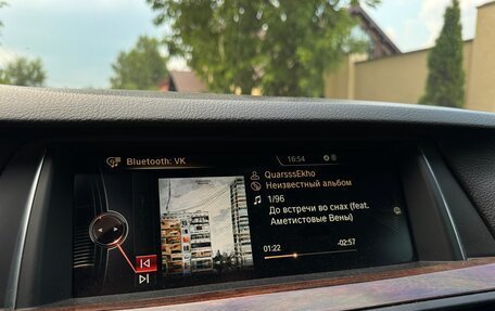 BMW 5 серия, 2016 год, 2 550 000 рублей, 15 фотография