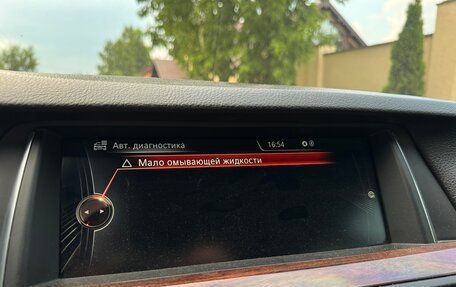 BMW 5 серия, 2016 год, 2 550 000 рублей, 23 фотография