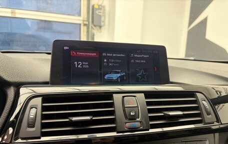 BMW 3 серия, 2014 год, 1 745 000 рублей, 9 фотография