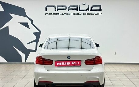 BMW 3 серия, 2014 год, 1 745 000 рублей, 4 фотография