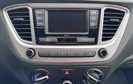Hyundai Solaris II рестайлинг, 2021 год, 1 580 000 рублей, 10 фотография