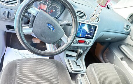 Ford Focus II рестайлинг, 2007 год, 420 000 рублей, 6 фотография